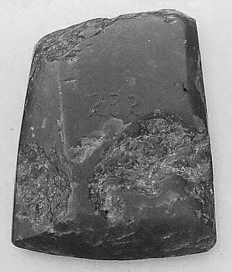 Hatchet, Nephrite, Canada (British Columbia) 