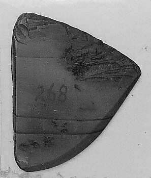 Knife, Nephrite, North America (Alaska, Cape Prince of Wales) 
