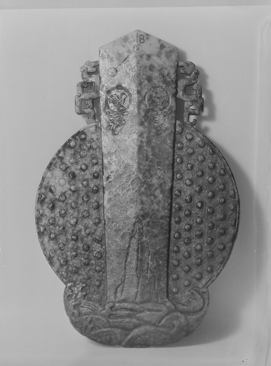 Sacrificial Tablet, Nephrite, China 