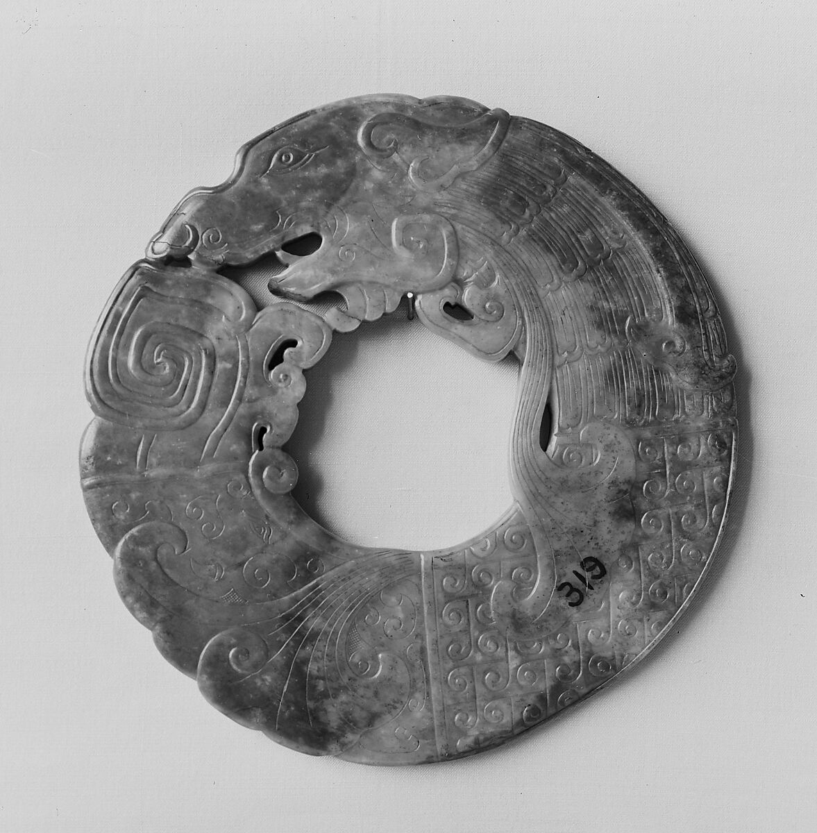 Circular Pierced Tablet, Nephrite, China 