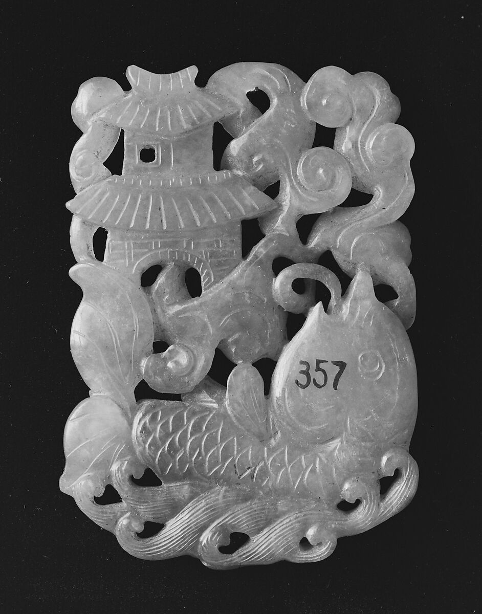 Pendant, Jadeite, China 