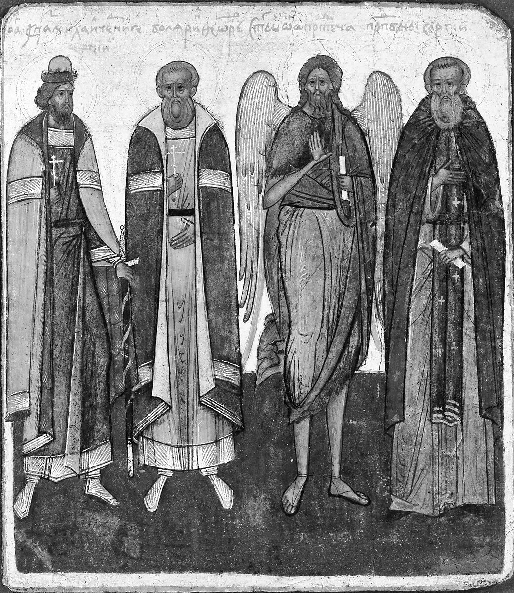 Russian Painter Panel from a Saints' Calendar (painted on both sides