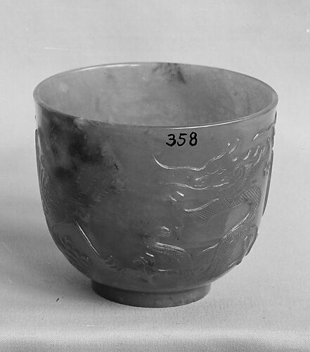 One of pair of cups