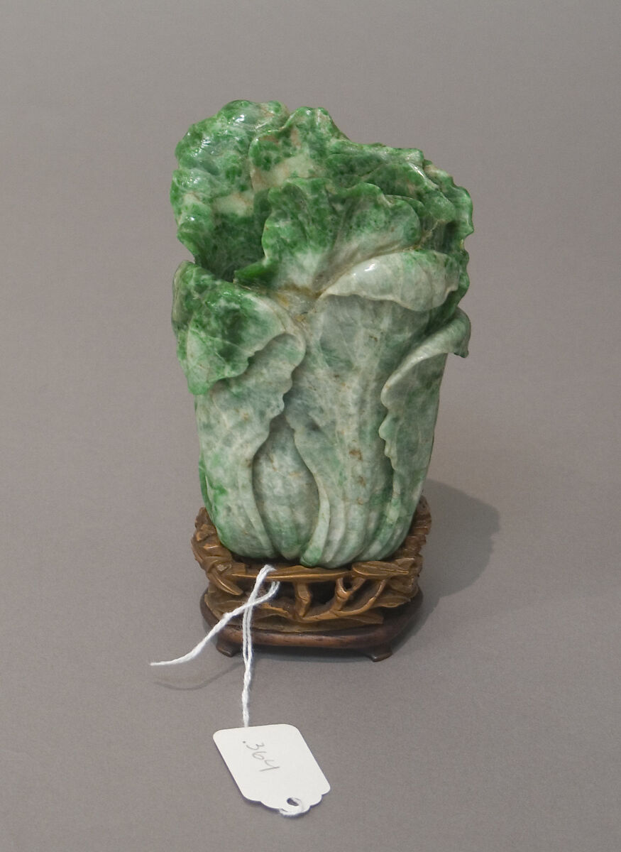 Vase, Jadeite, China 