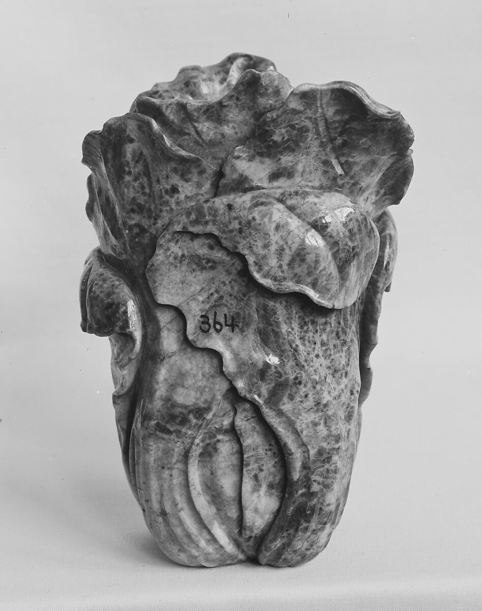 Vase, Jadeite, China