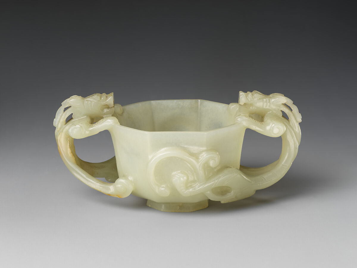 Miniature Loving-Cup, Nephrite, white with light greenish tint, China