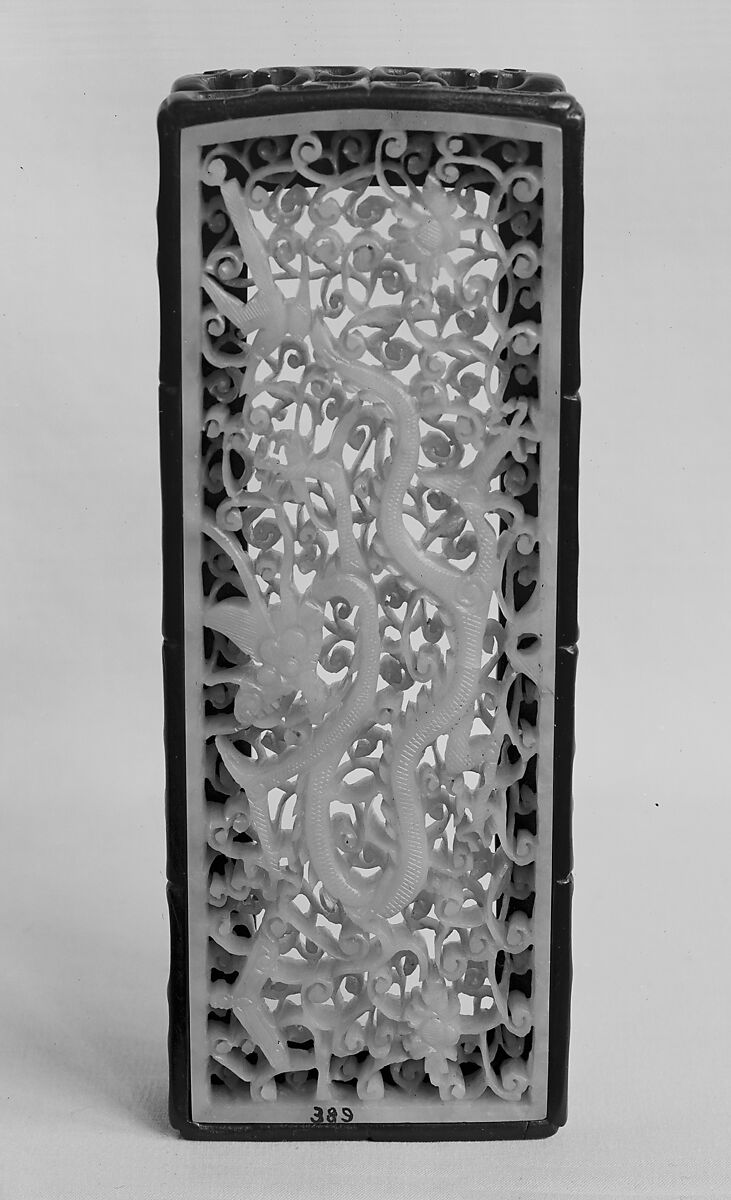 Belt plaque, Jade (nephrite), China