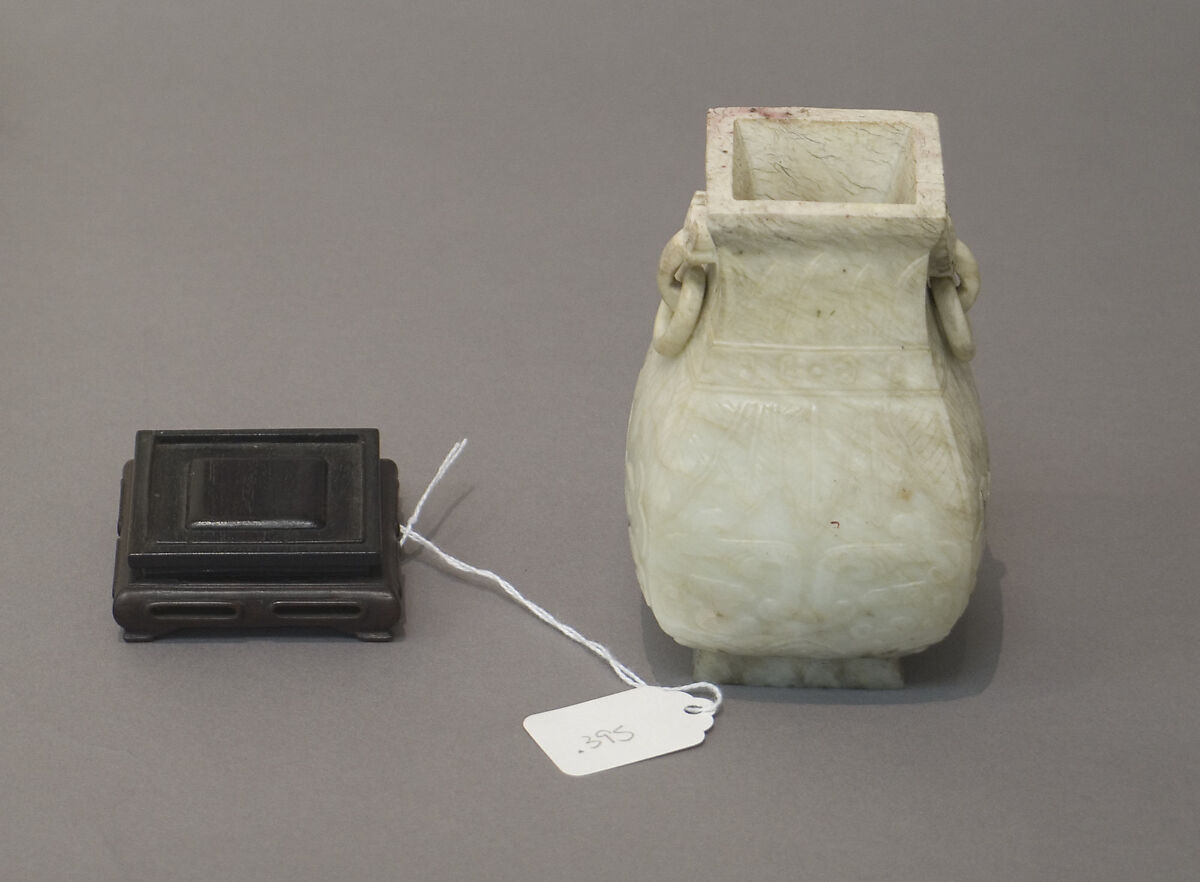 Quadrangular Vase (Fang Hu), Nephrite, white with pale greenish tint, calcined in part to a very faint brown, China