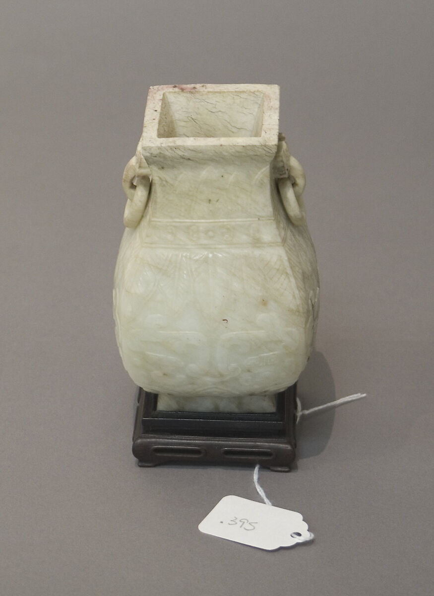 Quadrangular Vase (Fang Hu), Nephrite, white with pale greenish tint, calcined in part to a very faint brown, China