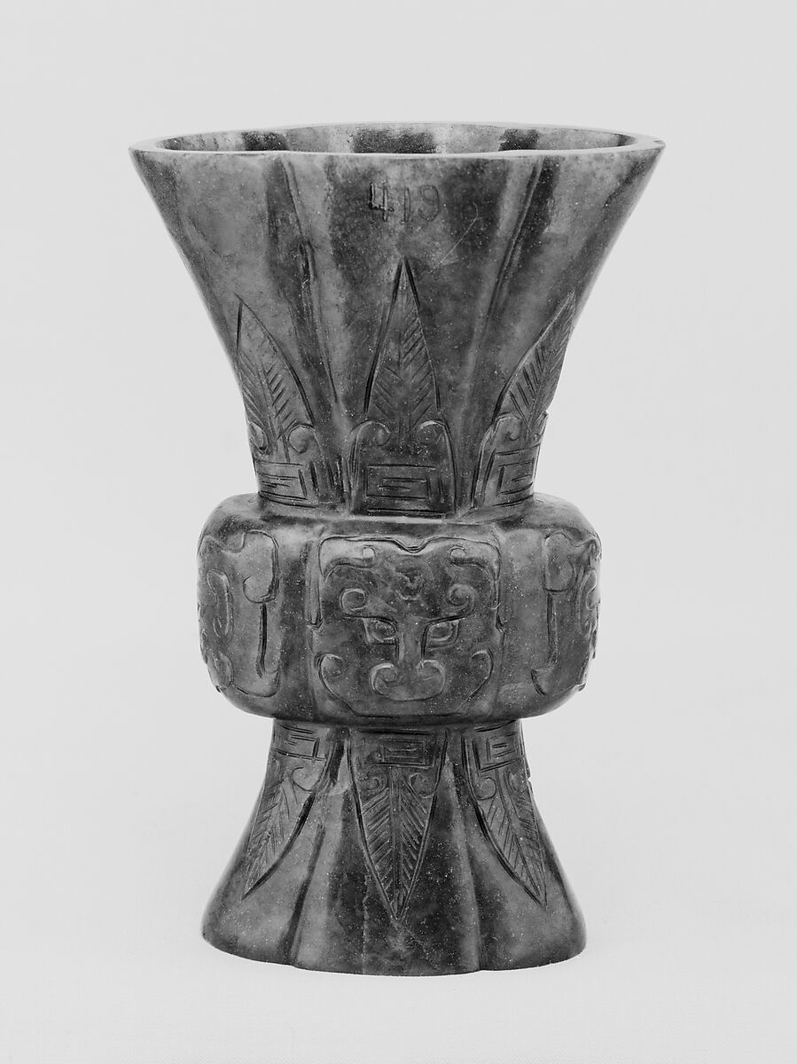 Vase, Nephrite, very dark gray, almost black, China 