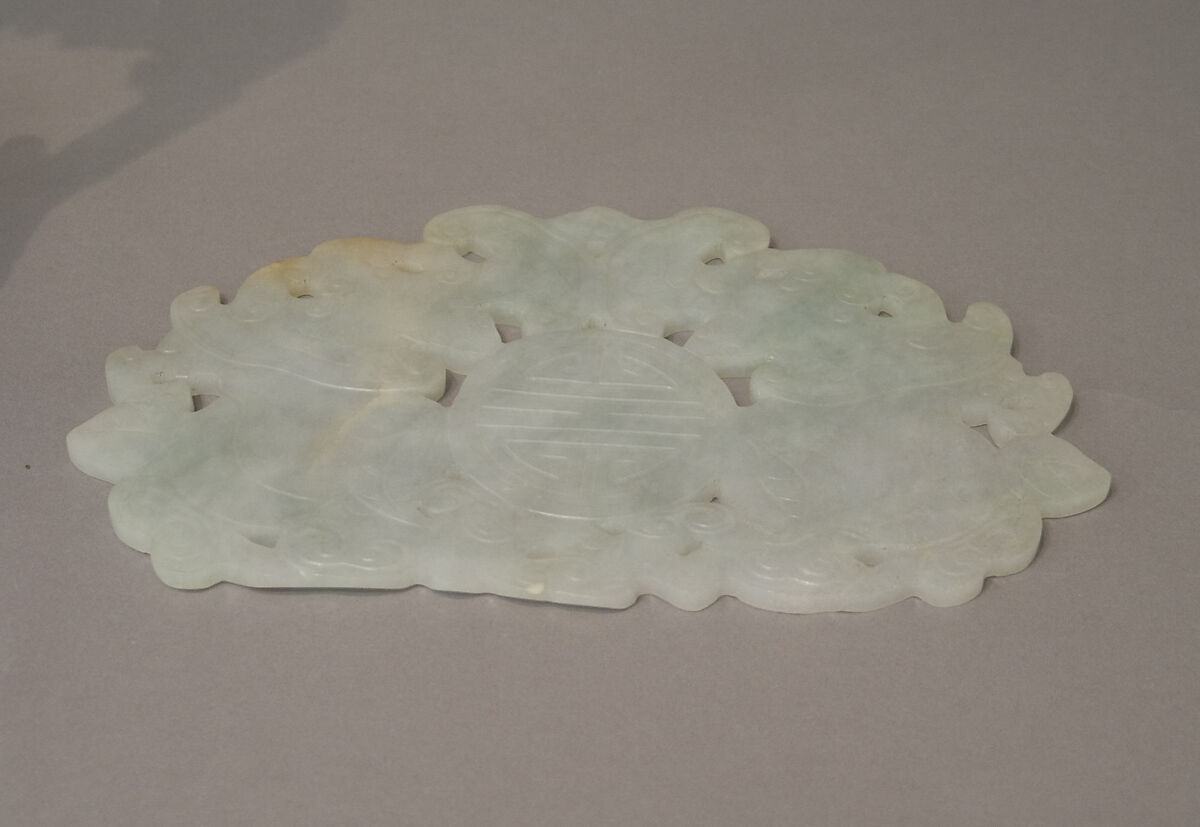 Hanging gong, Jadeite, a general lavender tone shaded with aquamarine and snow, China