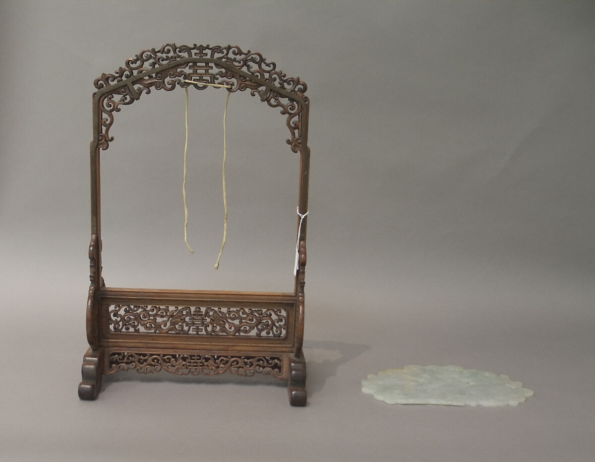 Hanging gong, Jadeite, a general lavender tone shaded with aquamarine and snow, China