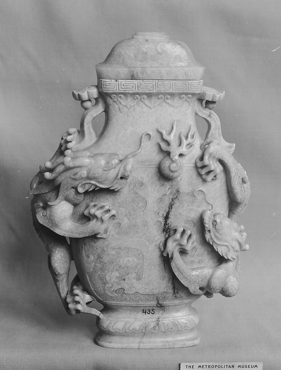 Vase with cover, Nephrite, white changed to an opaque ashy tint by calcination, China 