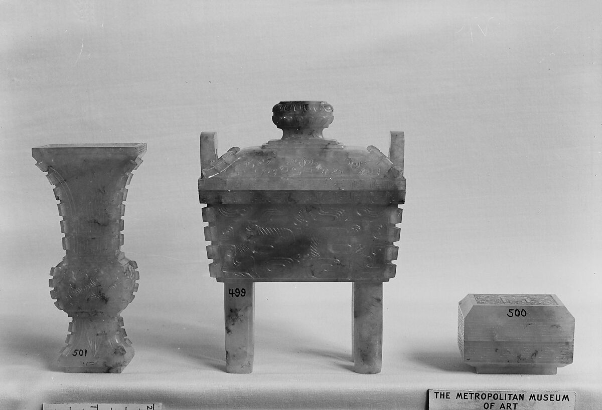 Covered Box from an Altar Set, Jadeite, emerald-green mingled with light gray and markings of dead oak leaf, China