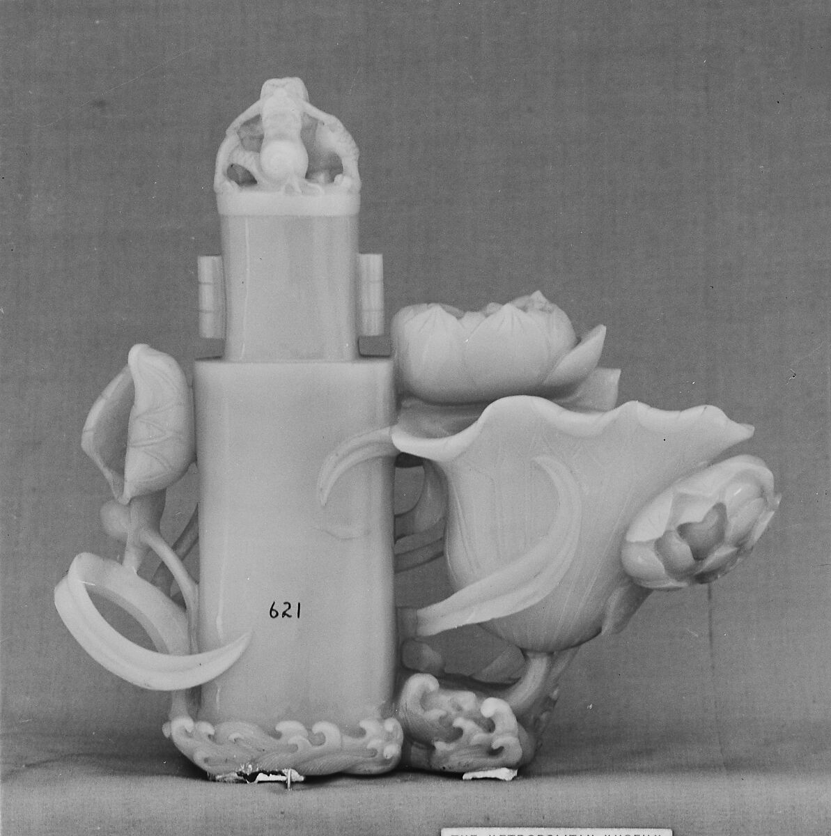 Vase with cover, Nephrite, white with greenish tint, China