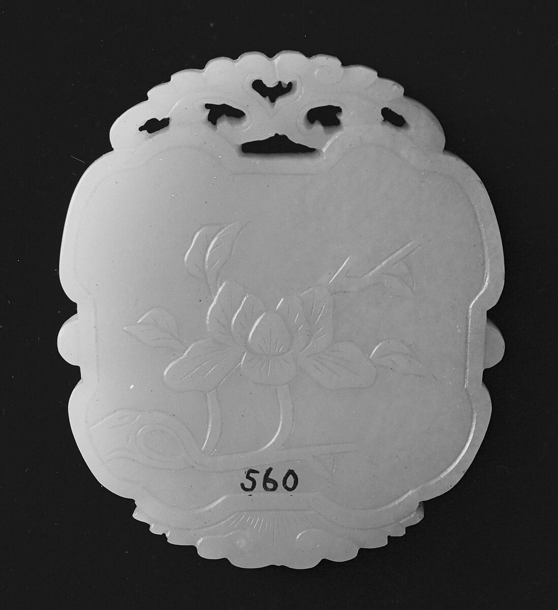 Medallion, Nephrite, China 