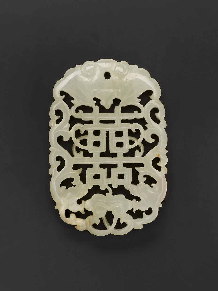 Pendant, Nephrite, white with faint grayish tint, China
