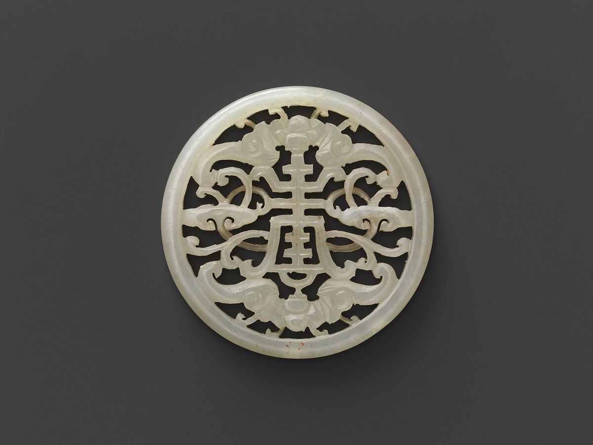 Ornamental plaque, Jade (nephrite), China