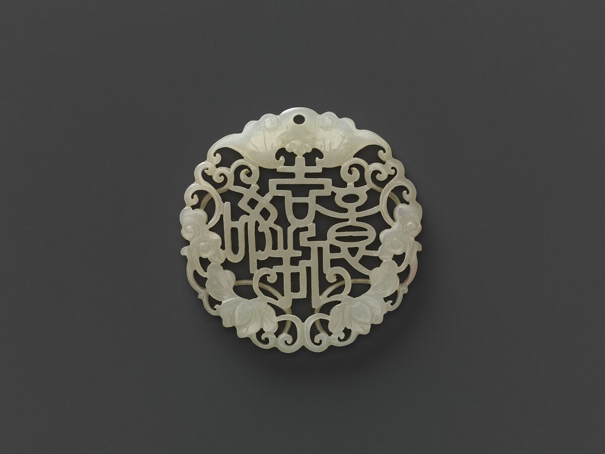 Pendant, Jade (nephrite), China