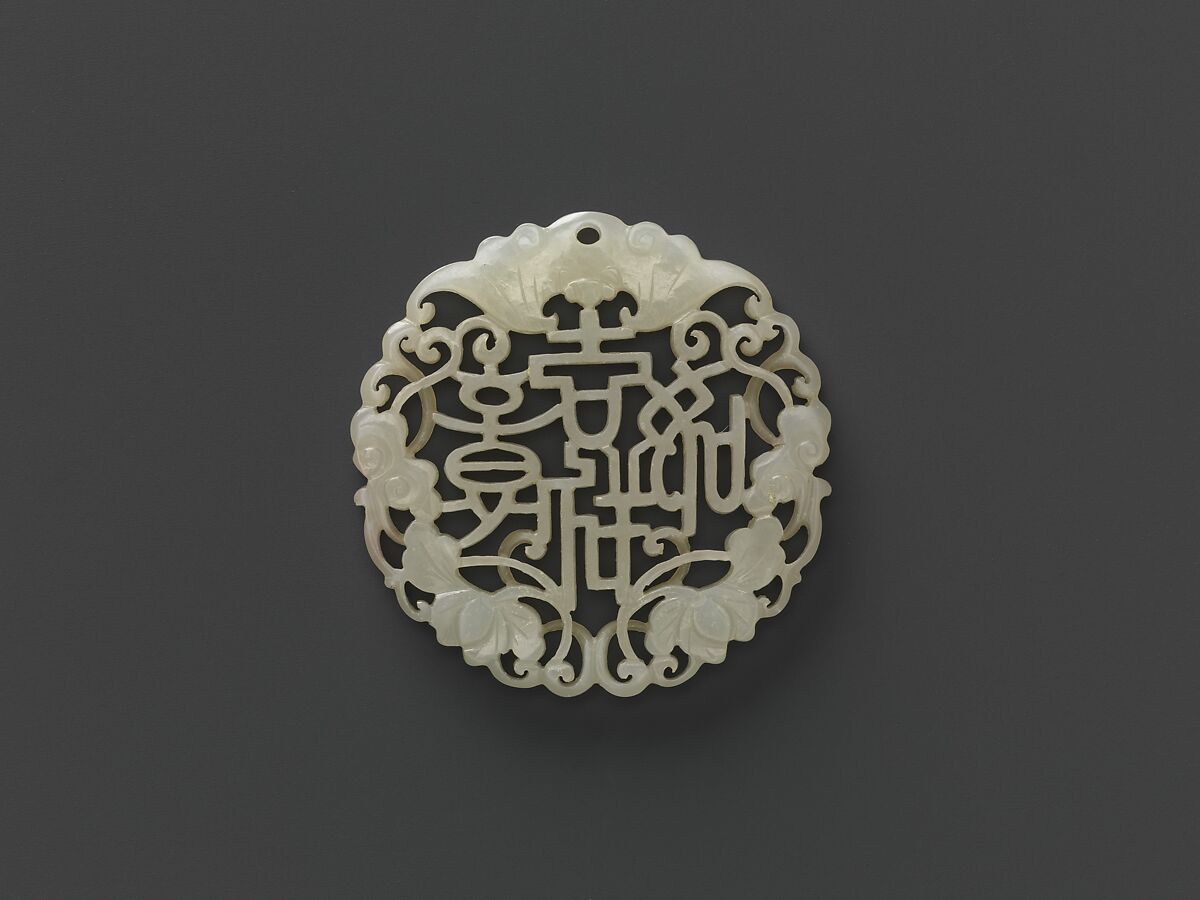 Pendant, Jade (nephrite), China 