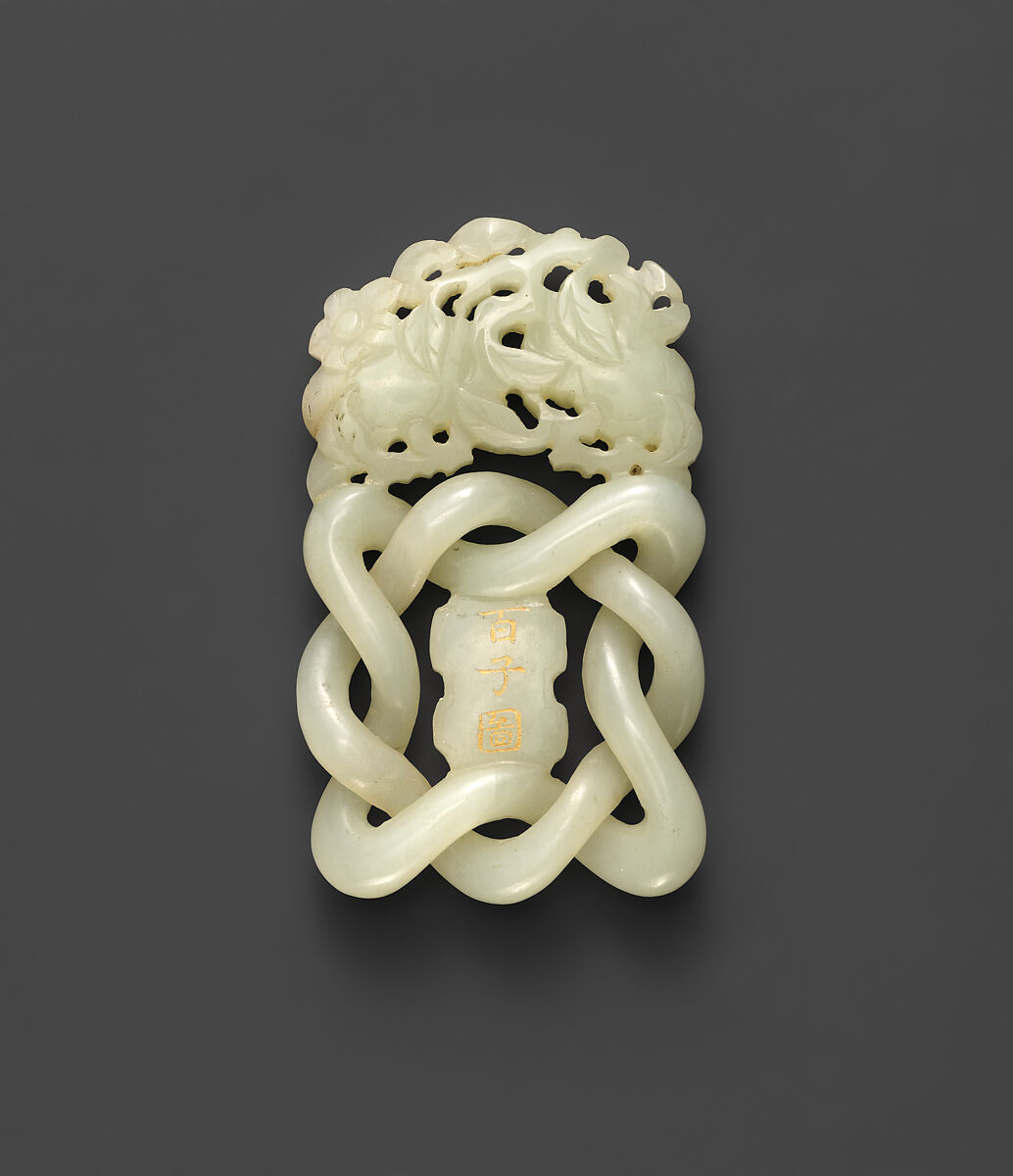 Ornament, Jade (nephrite), China 