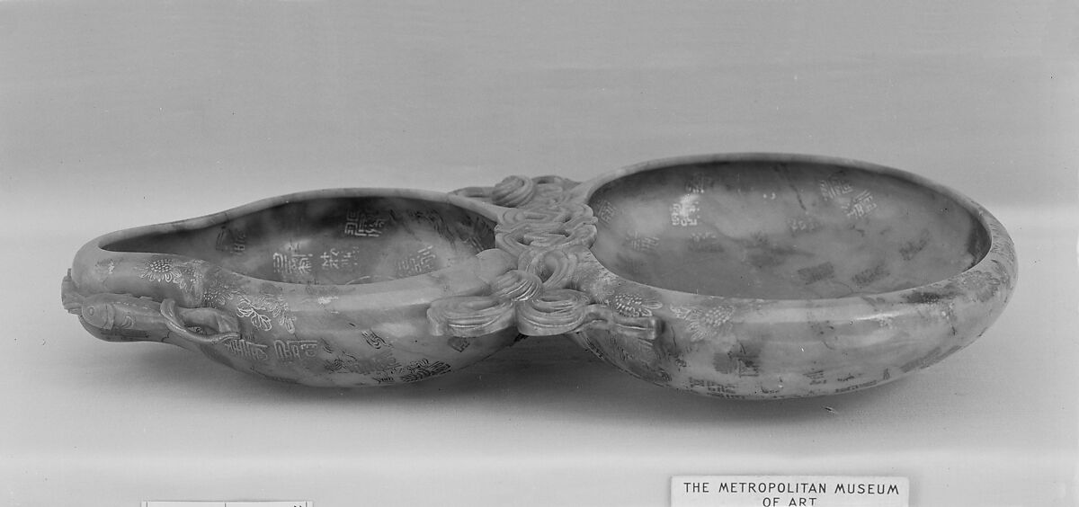 Water dish, Nephrite, sage-green of various shades, with a few patches of light brown, China 