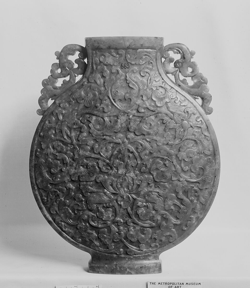 Pilgrim's bottle, Nephrite, China 