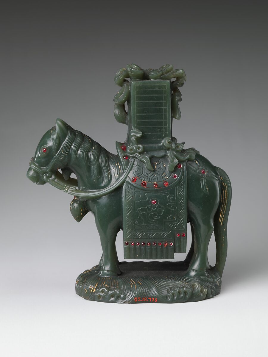 Horse carrying books, Jade (nephrite), China 