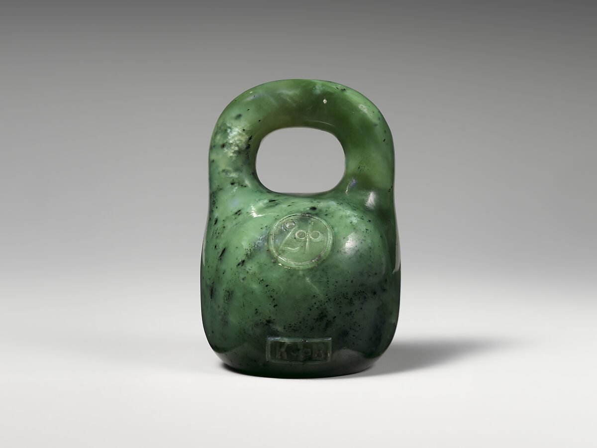 Paperweight, Jade (nephrite), Russia