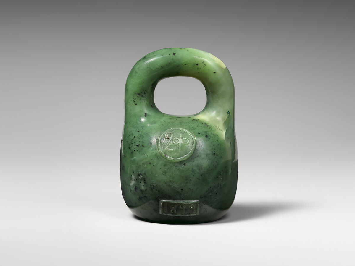Paperweight, Jade (nephrite), Russia