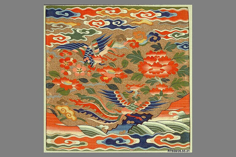 Rank badge with two phoenixes, Silk and metal thread tapestry (kesi), China