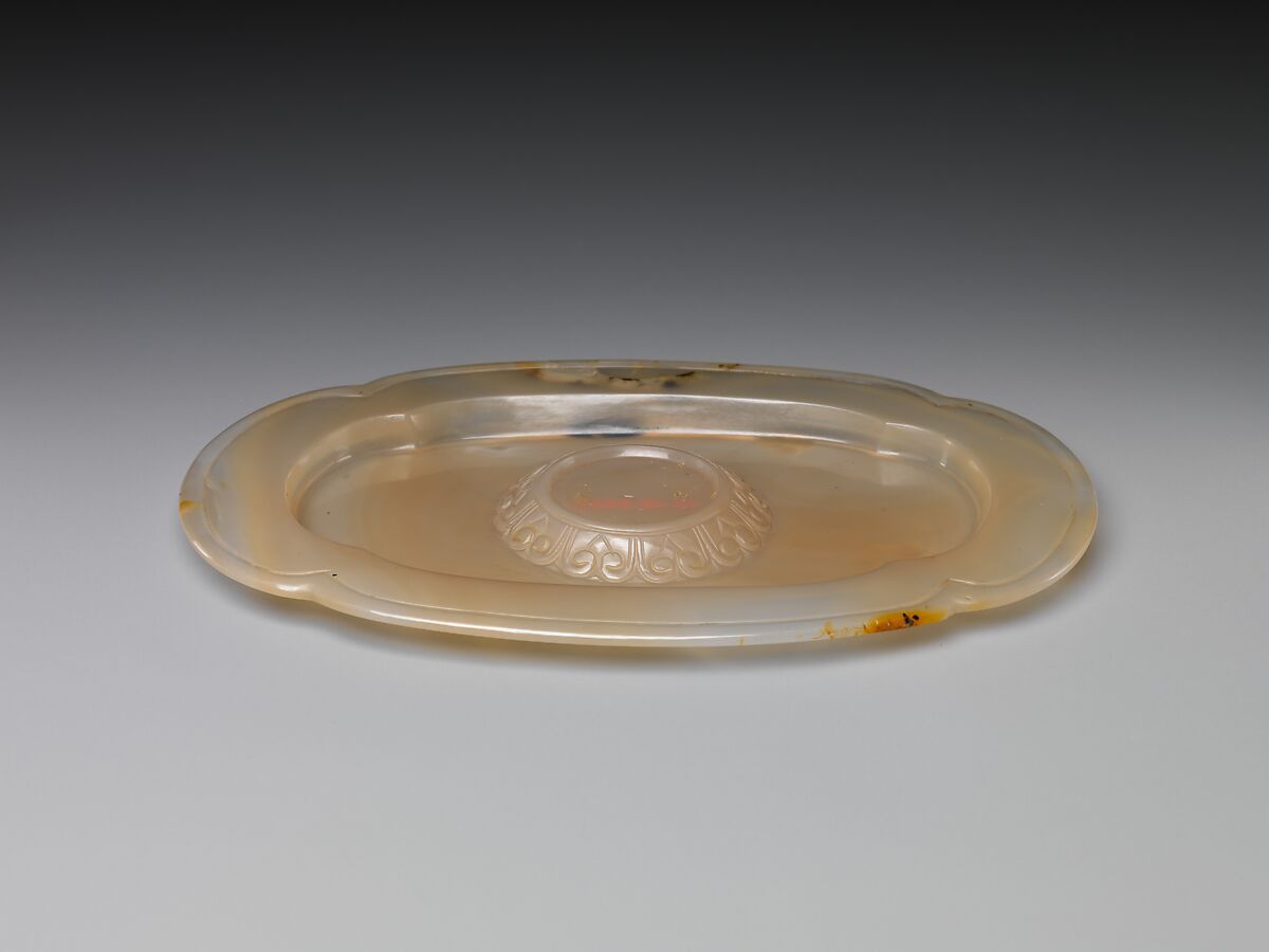 Cup with dragon handles and saucer, Chalcedony, China