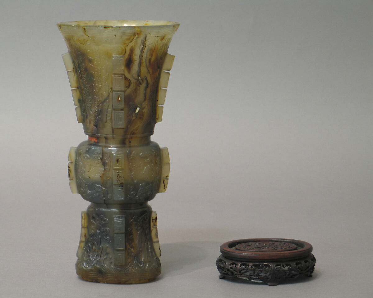 Beaker of Archaistic Design, Agate, China