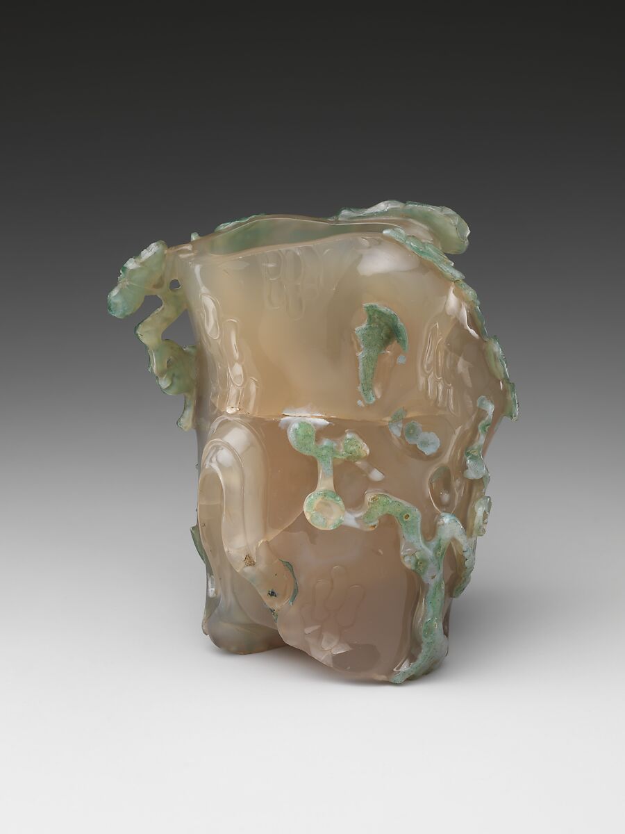 Vase with bamboo and plum tree, Chalcedony, China 
