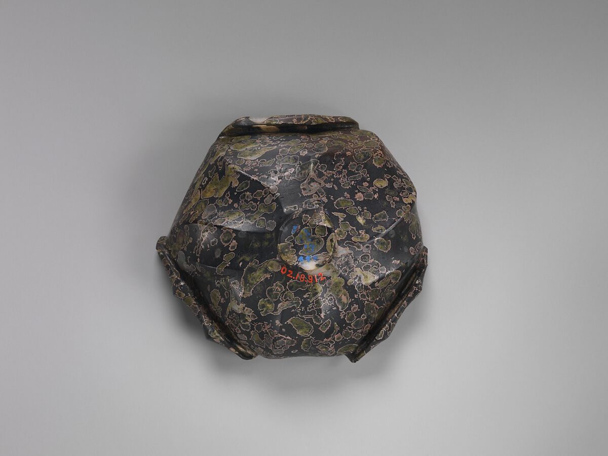 Dish in the shape of a lotus leaf, Jasper, China