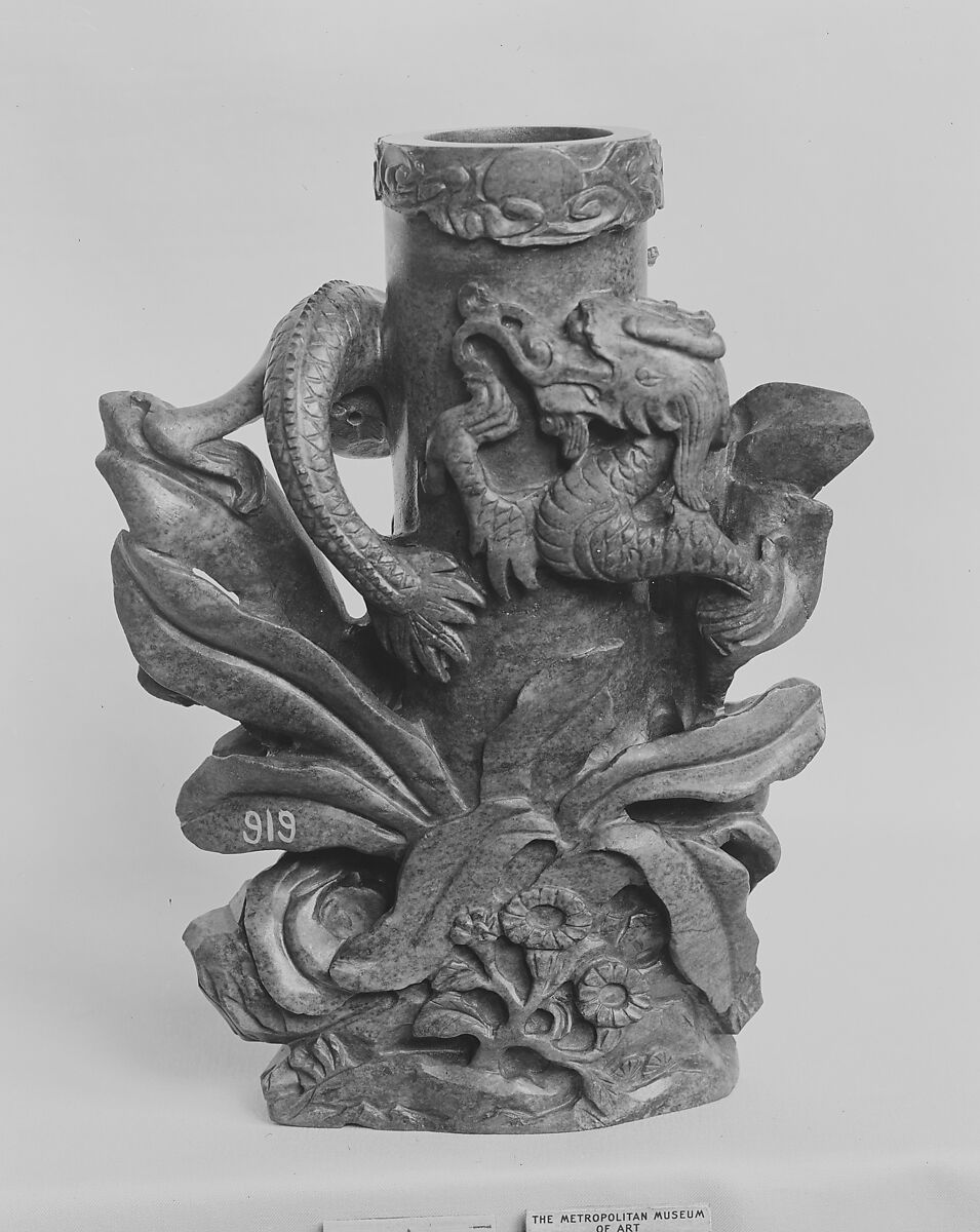 Vase, Lapis lazuli, China