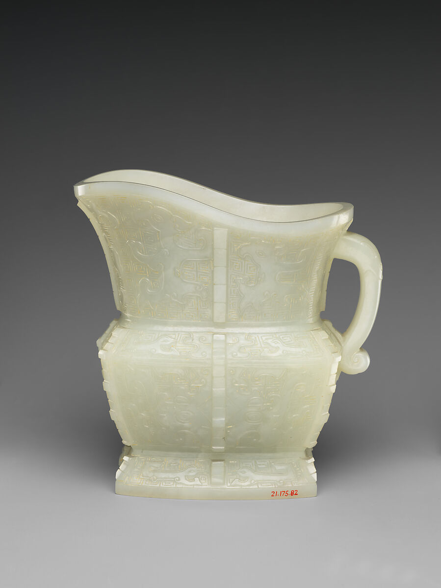 Pitcher, Nephrite, China