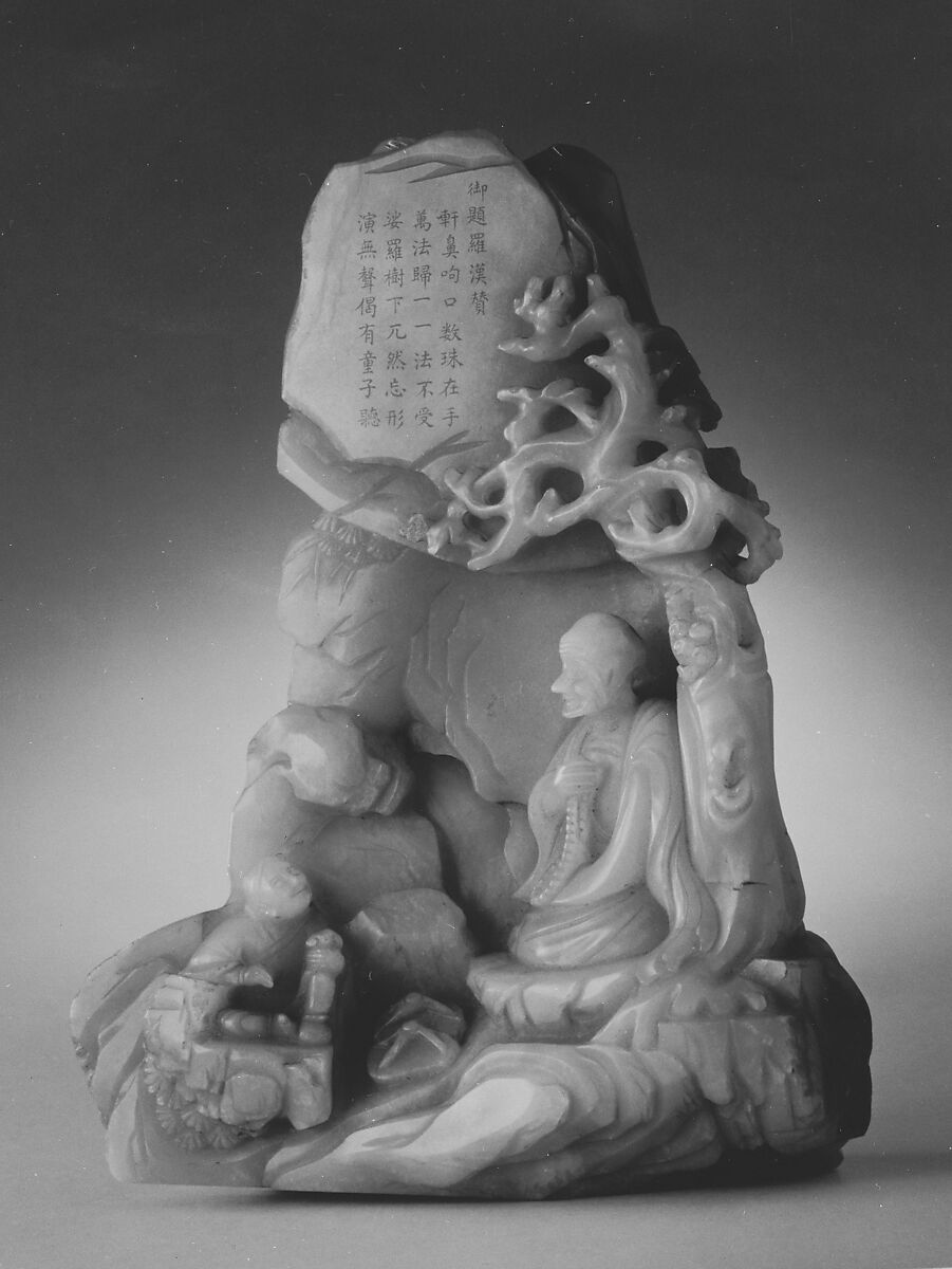 Rocky crag with seated arhat, Jade (nephrite), China