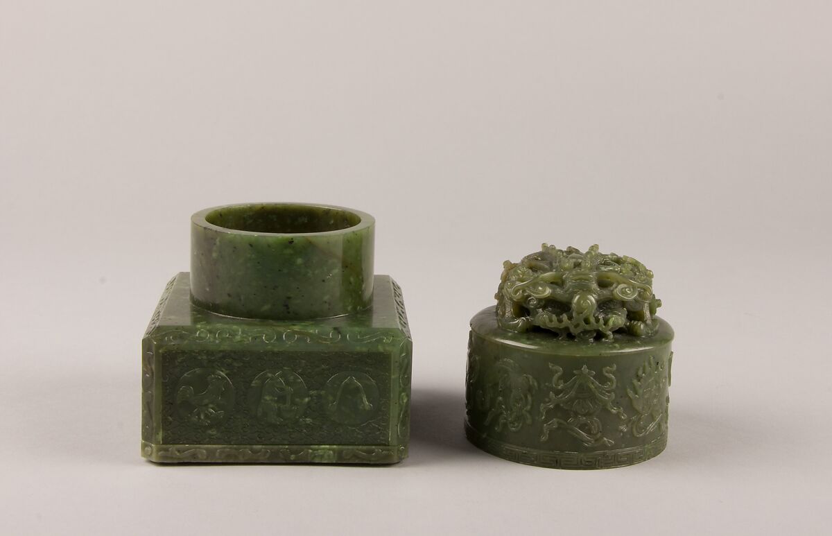 Seal casket with cover, Jade (nephrite), China