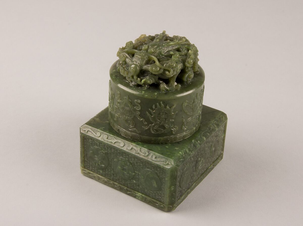 Seal casket with cover, Jade (nephrite), China 