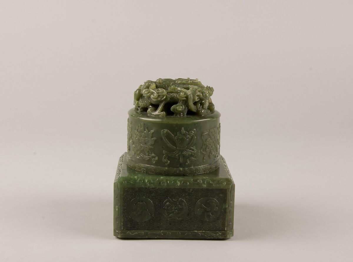 Seal casket with cover, Jade (nephrite), China
