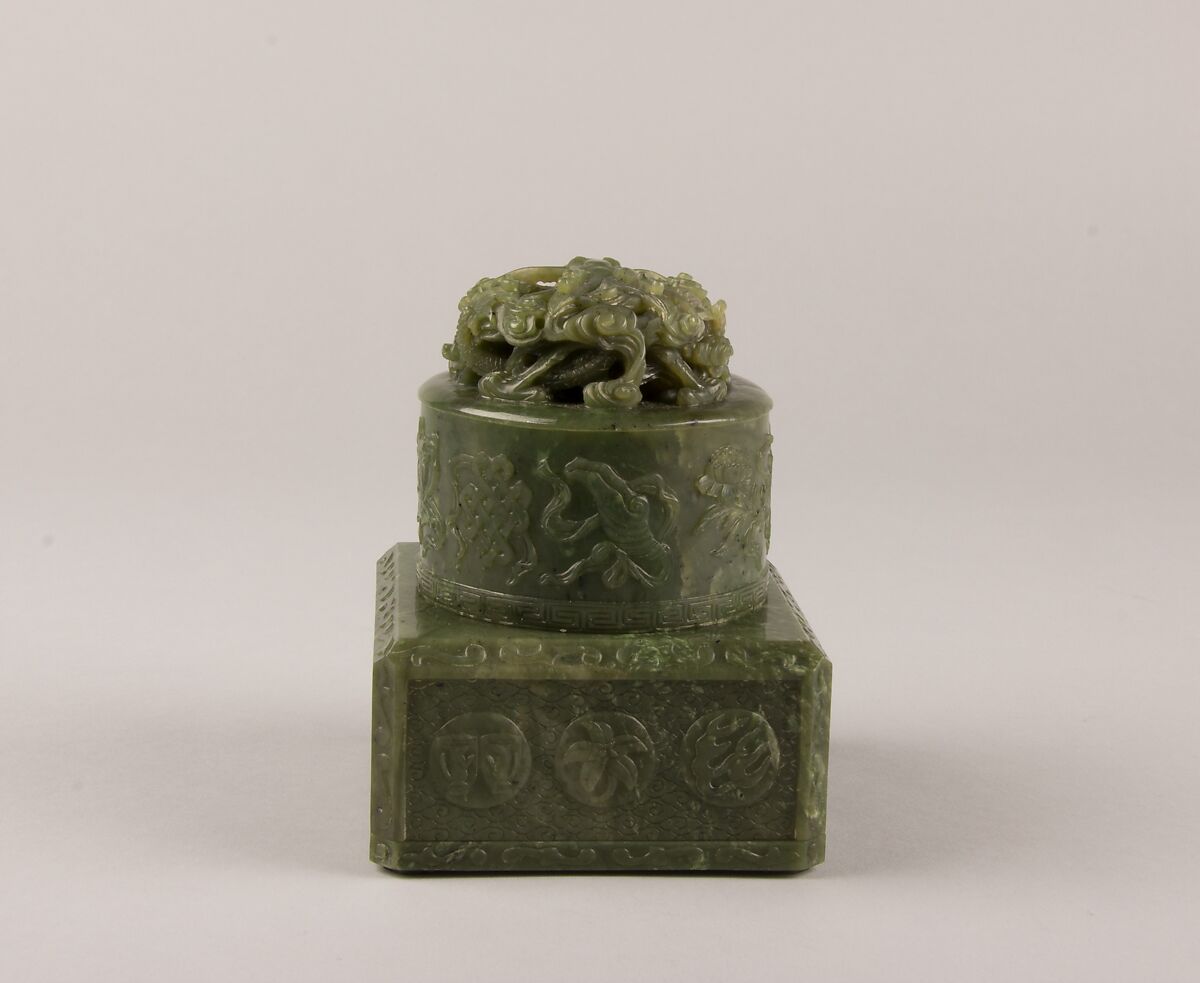 Seal casket with cover, Jade (nephrite), China