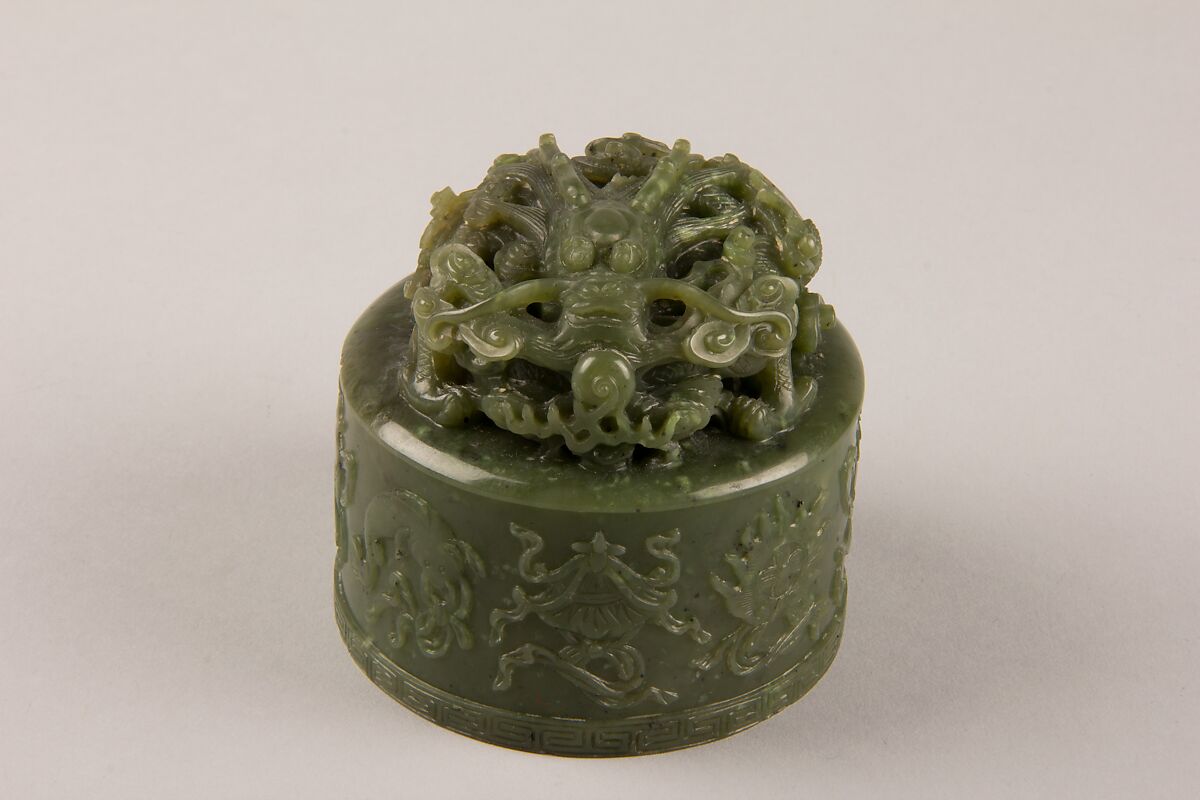 Seal casket with cover, Jade (nephrite), China