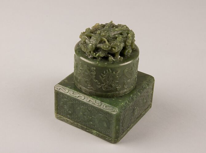 Seal casket with cover