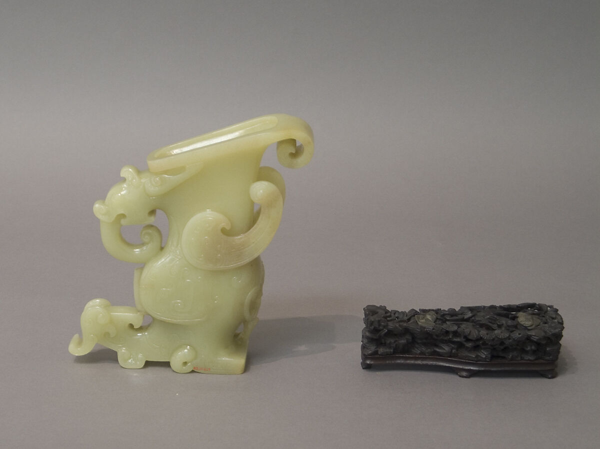 Libation Cup, Nephrite, yellow with very faint greenish tint, China