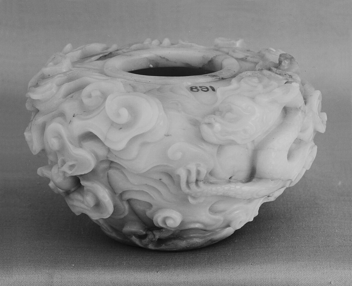 Water container, Agate, China 