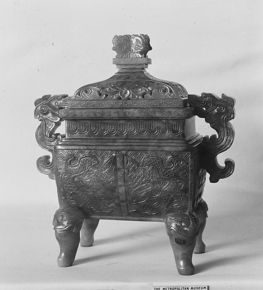 Incense burner with cover, Jadeite, emerald-green with a few delicate patches of lavender-gray, China