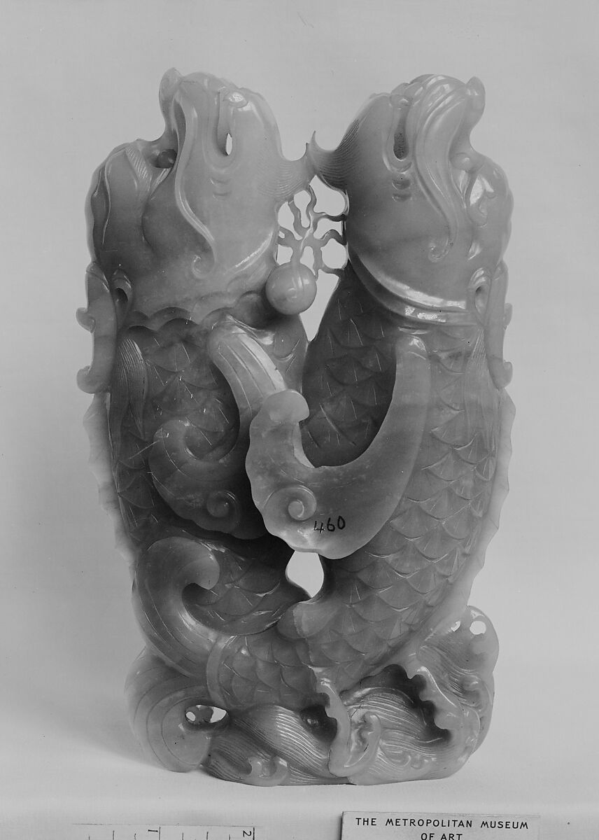 Vase, Nephrite, dark gray grading down to lighter shades, China 