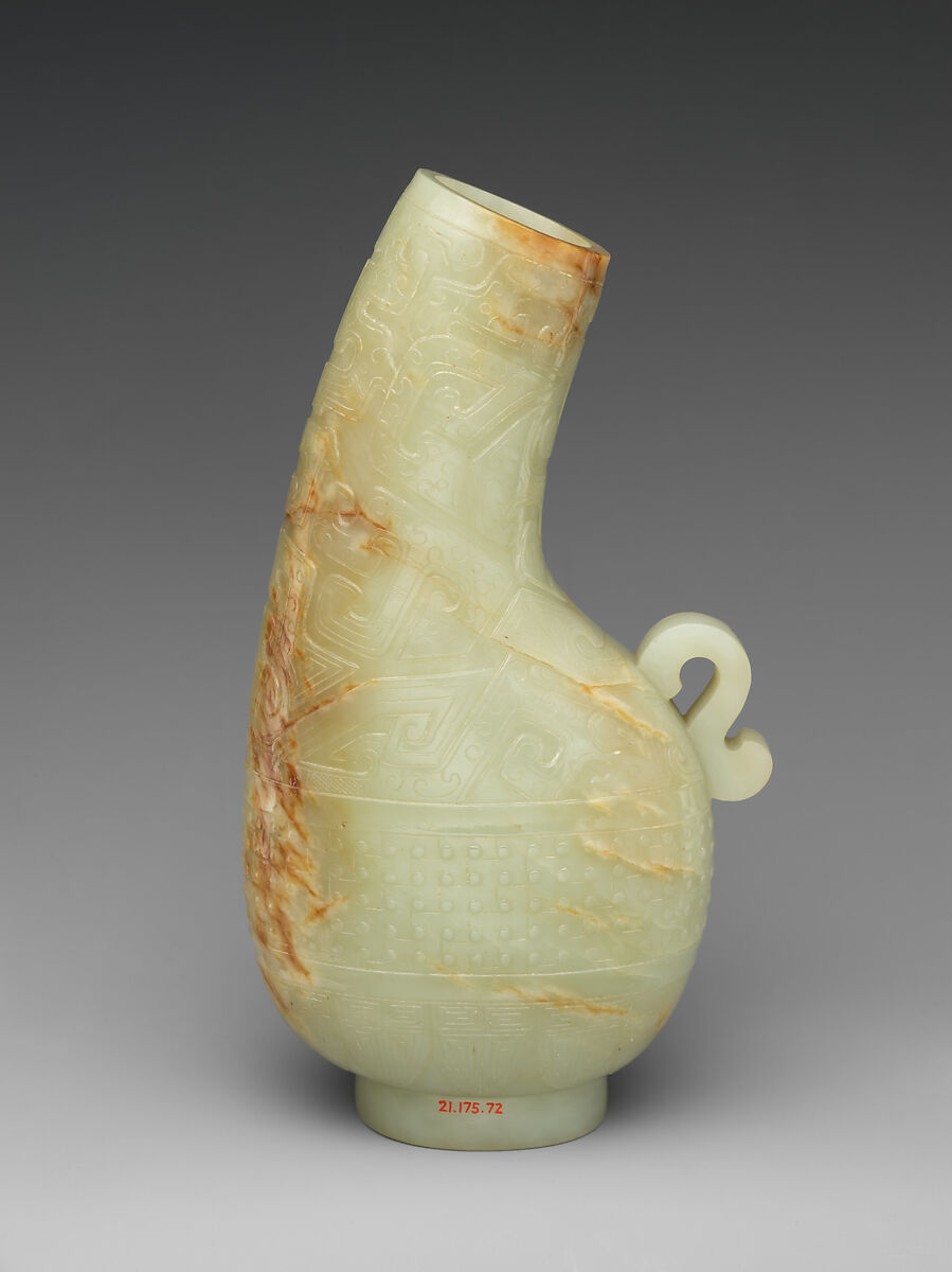 Vase, Nephrite, China