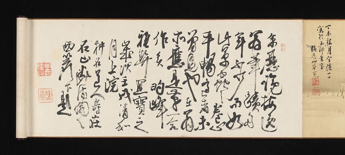 Insects and Grasses, Yamamoto Baiitsu (Japanese, 1783–1856), Handscroll; ink and color on silk, Japan